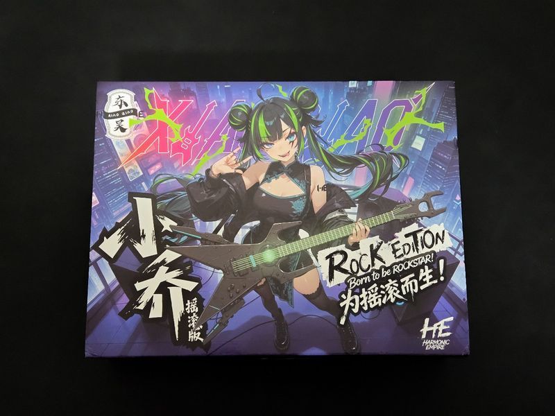 Закрита упаковка TANGZU HE XiaoQiao Rock, вигляд спереду